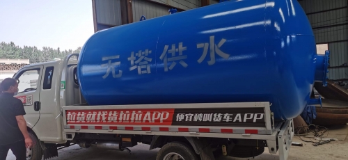10吨，5吨无塔供水器发货